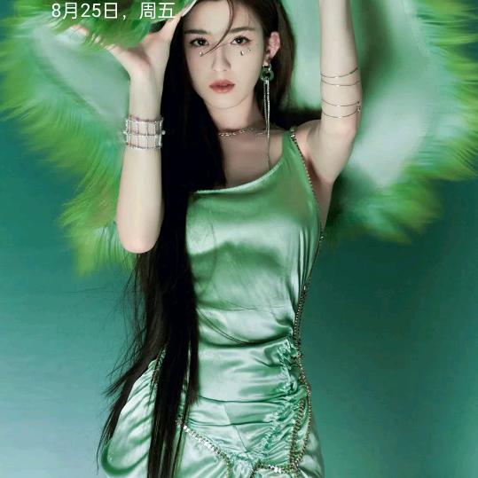 晚上好