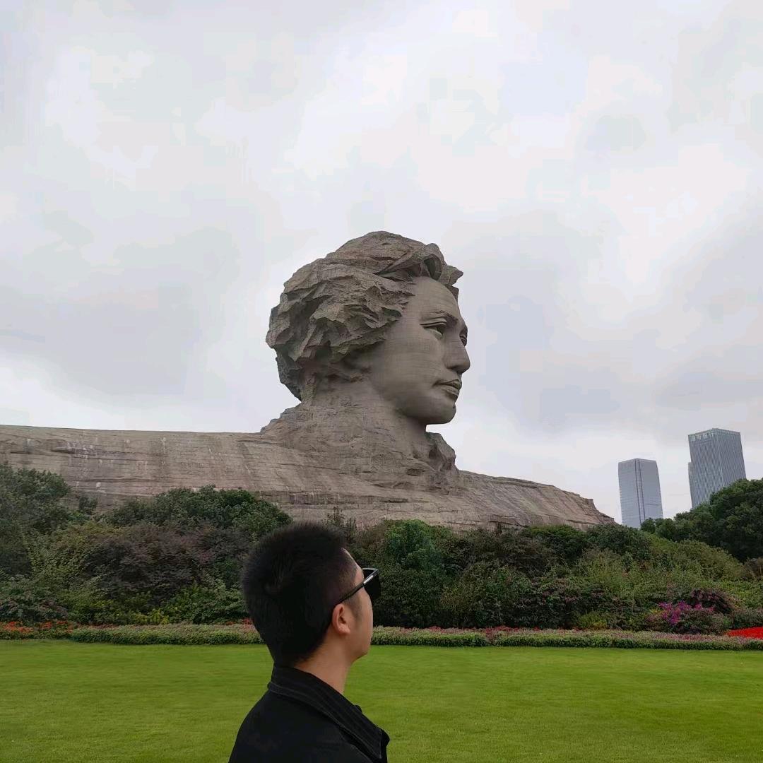 木 子