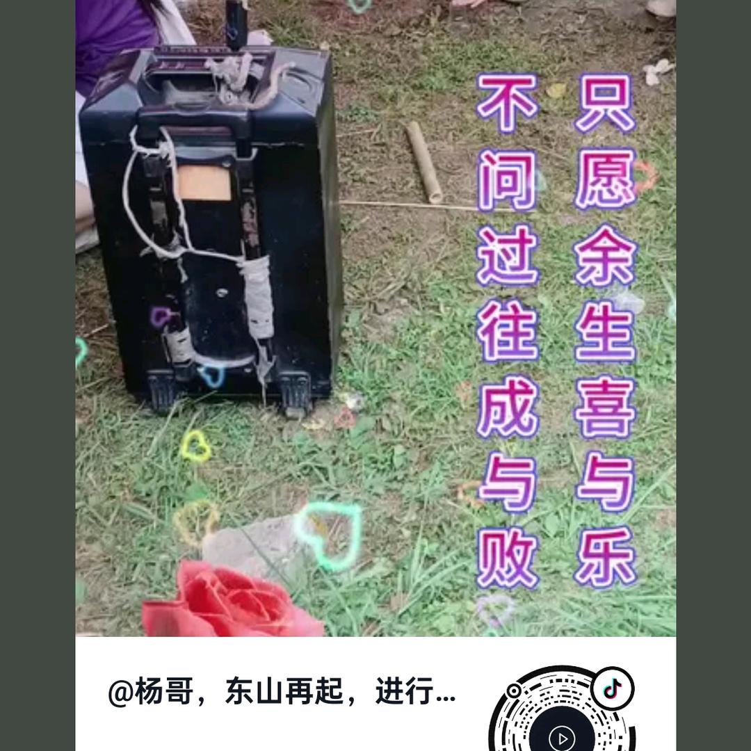 爱上一个人有多苦