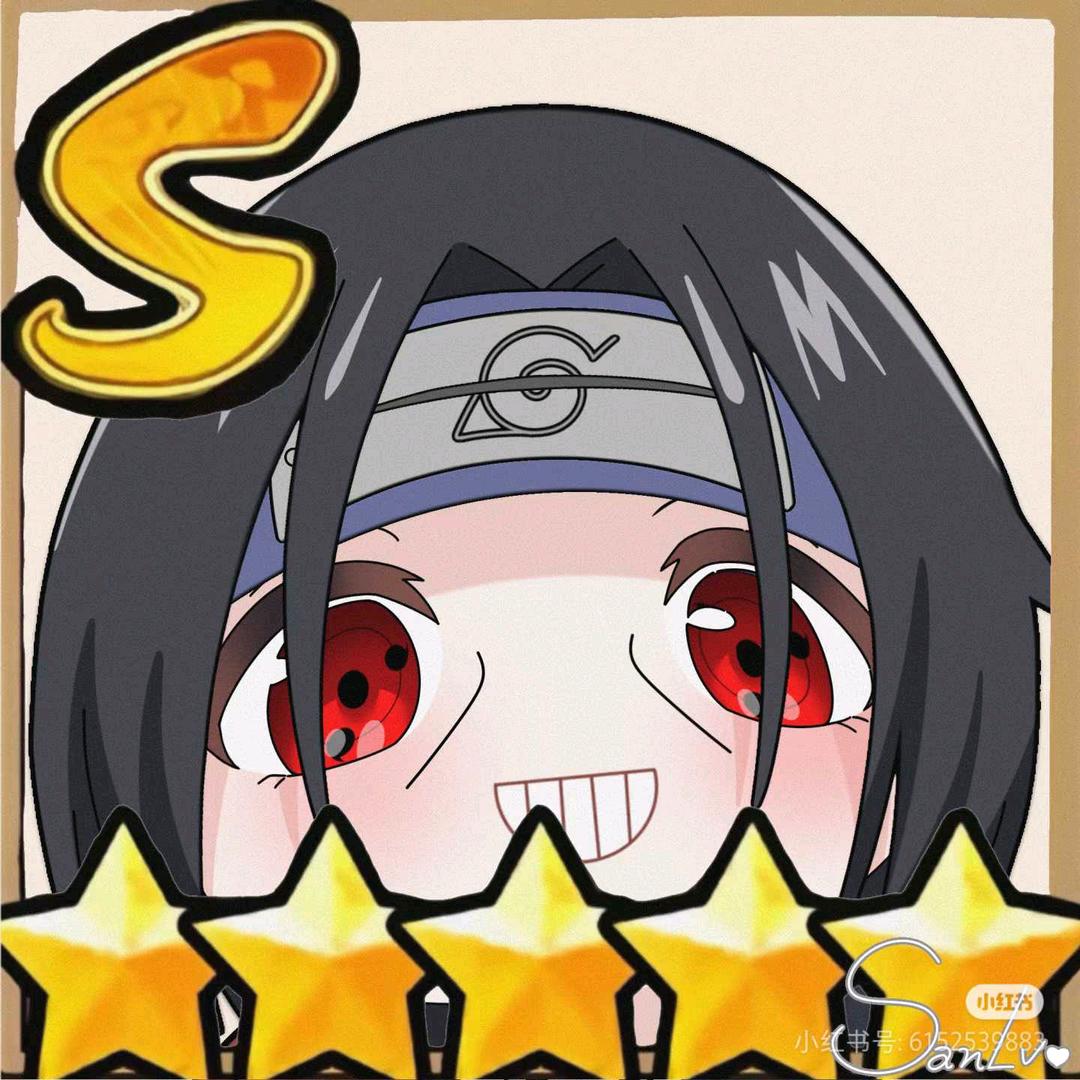 小五哥