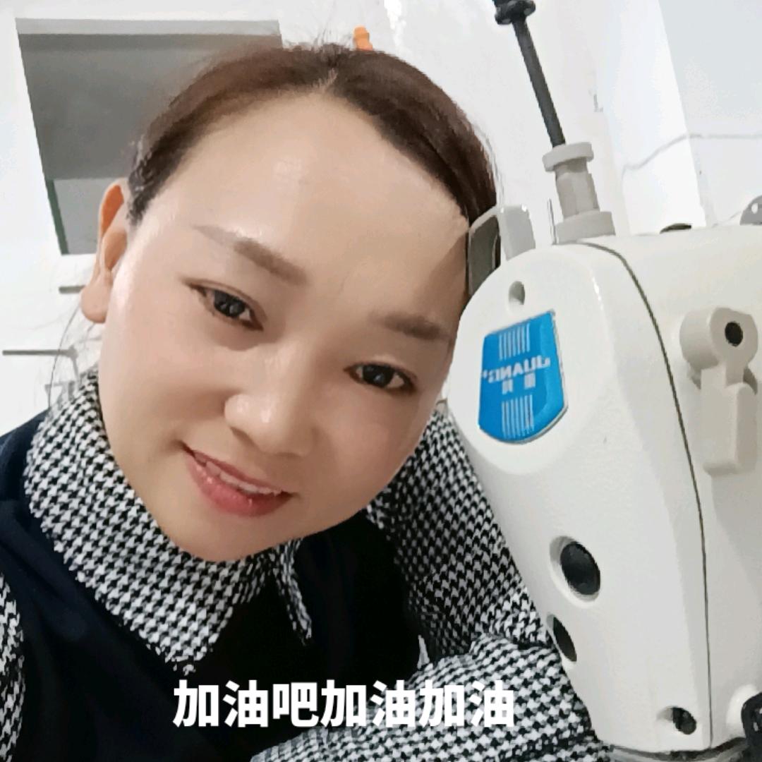 布丁