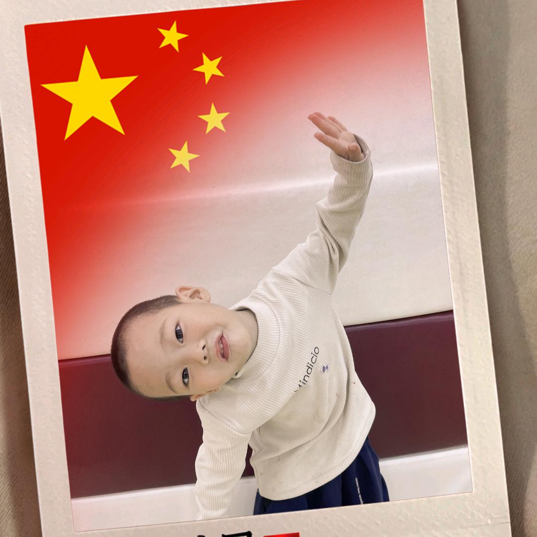 我是一个麻麻☺️