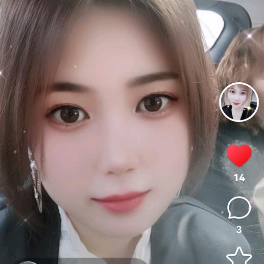 苗苗❤️