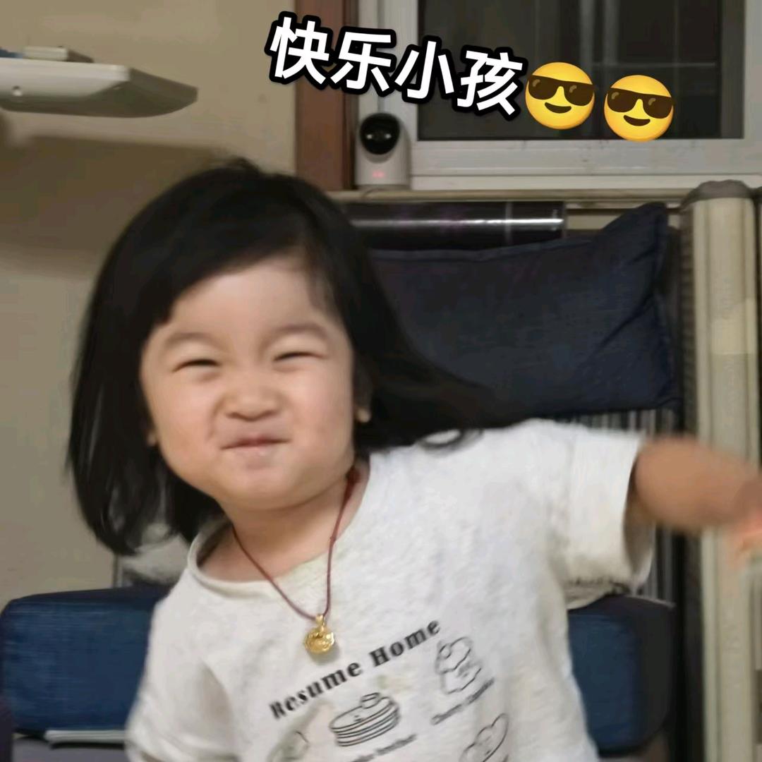 炫娃小富婆