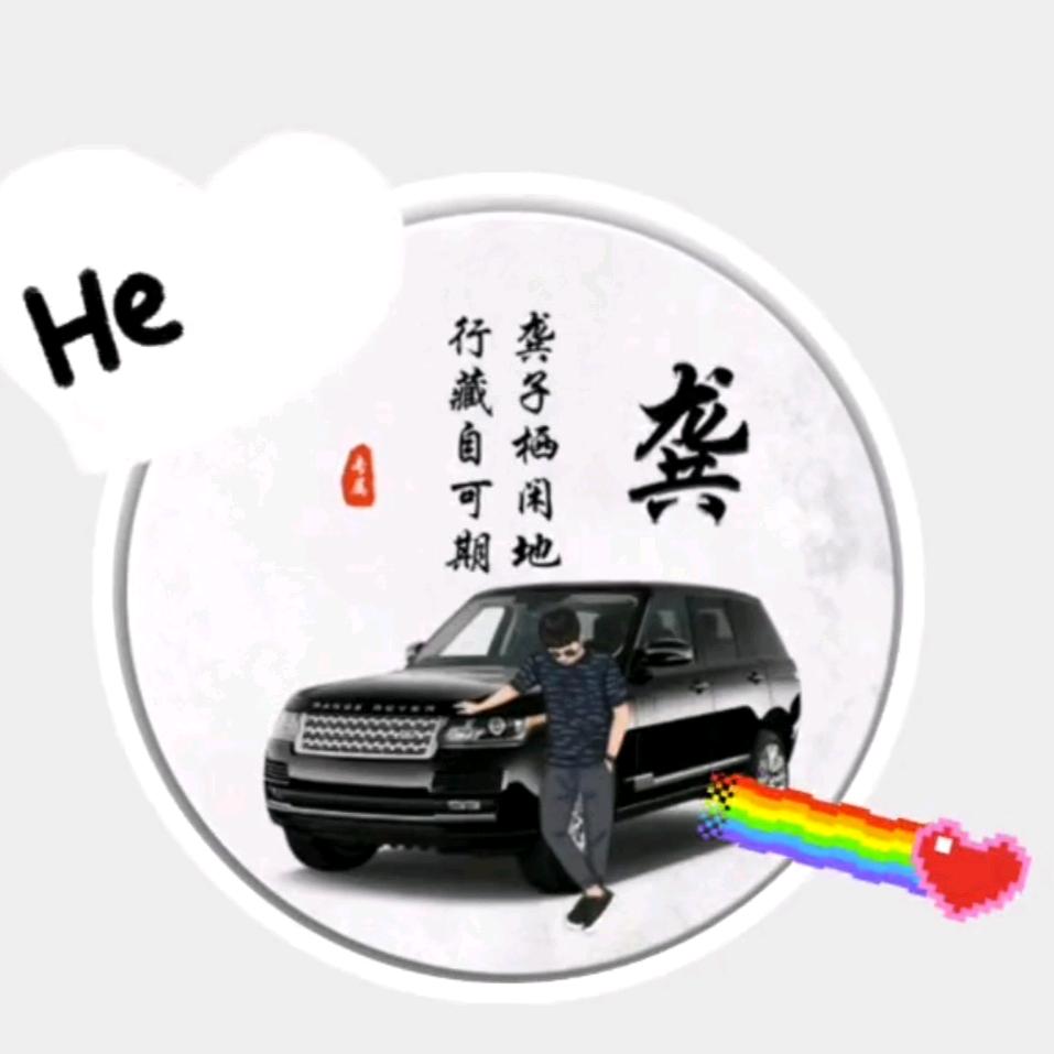 涵爸爸
