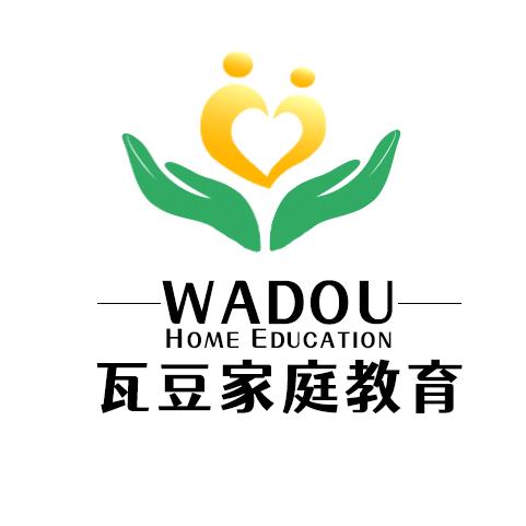 瓦豆家庭教育