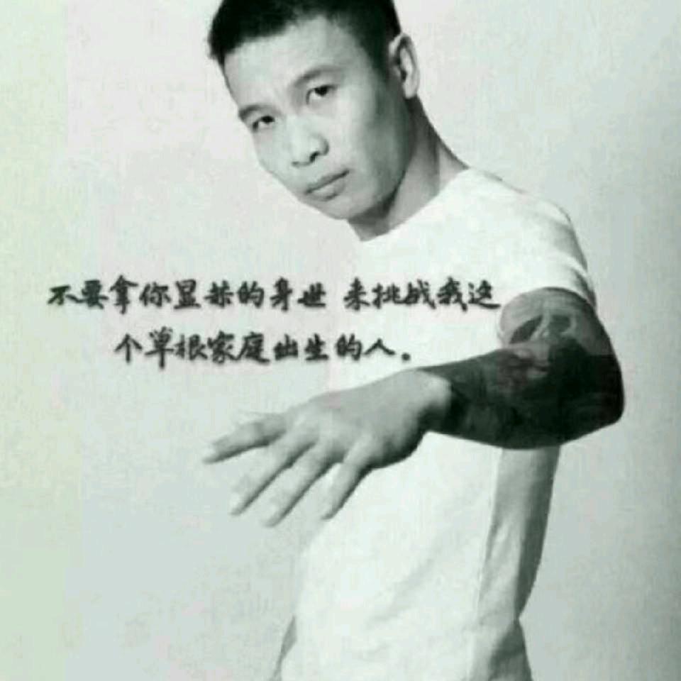 卍限量版蚊子卍