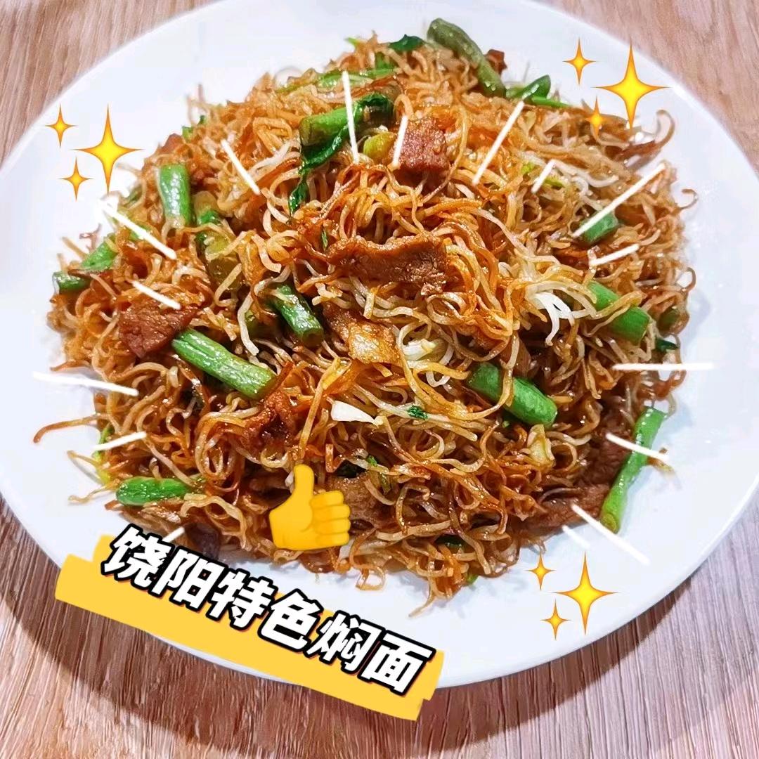不会颠勺的厨子