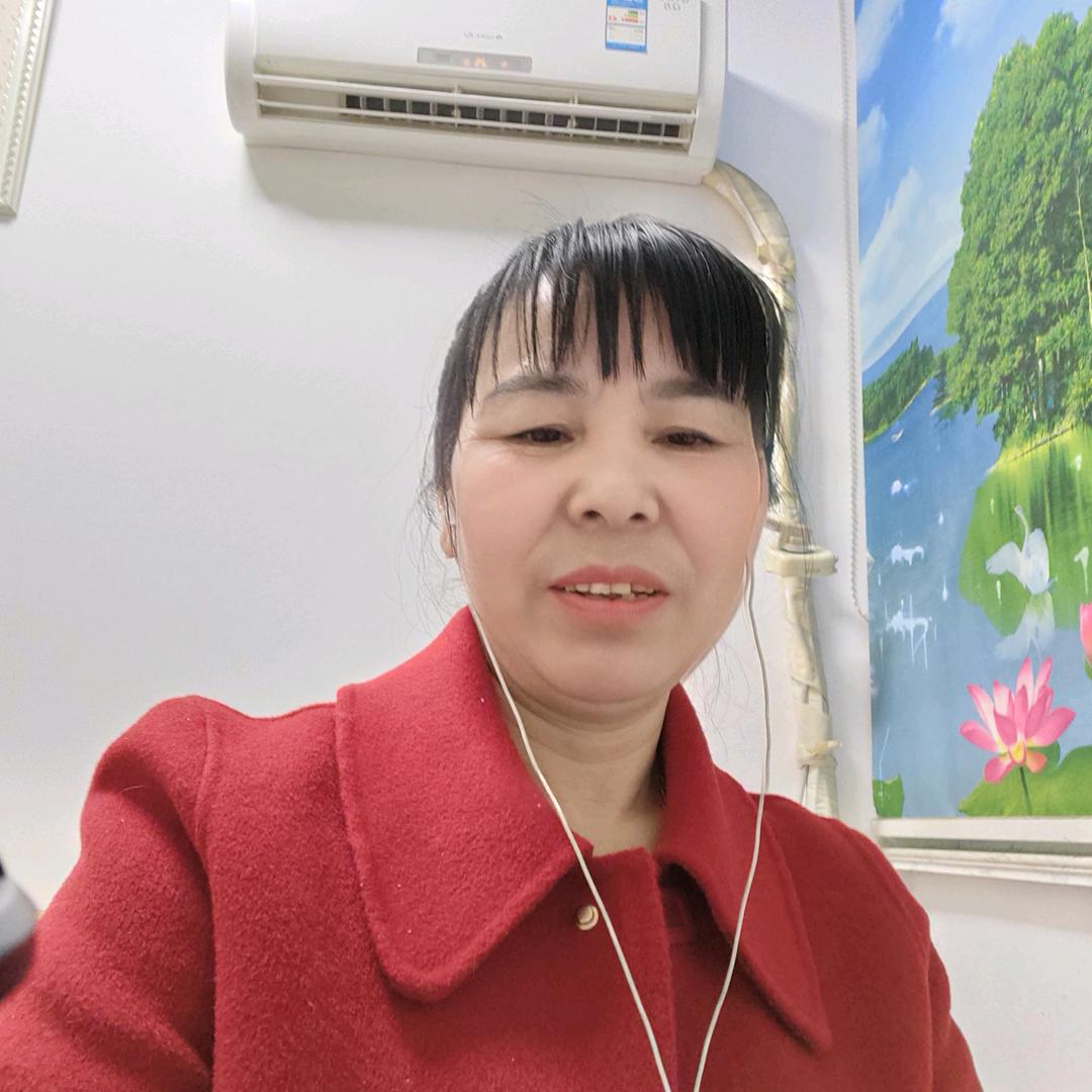 用户920538719321