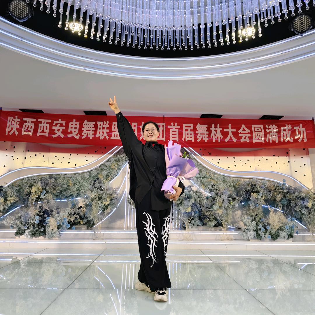 广场舞大姐
