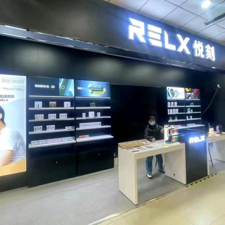 悦客商行专辑🤝🤝
