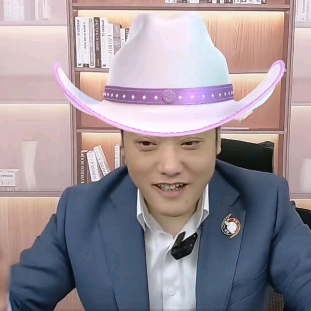 吴老小号