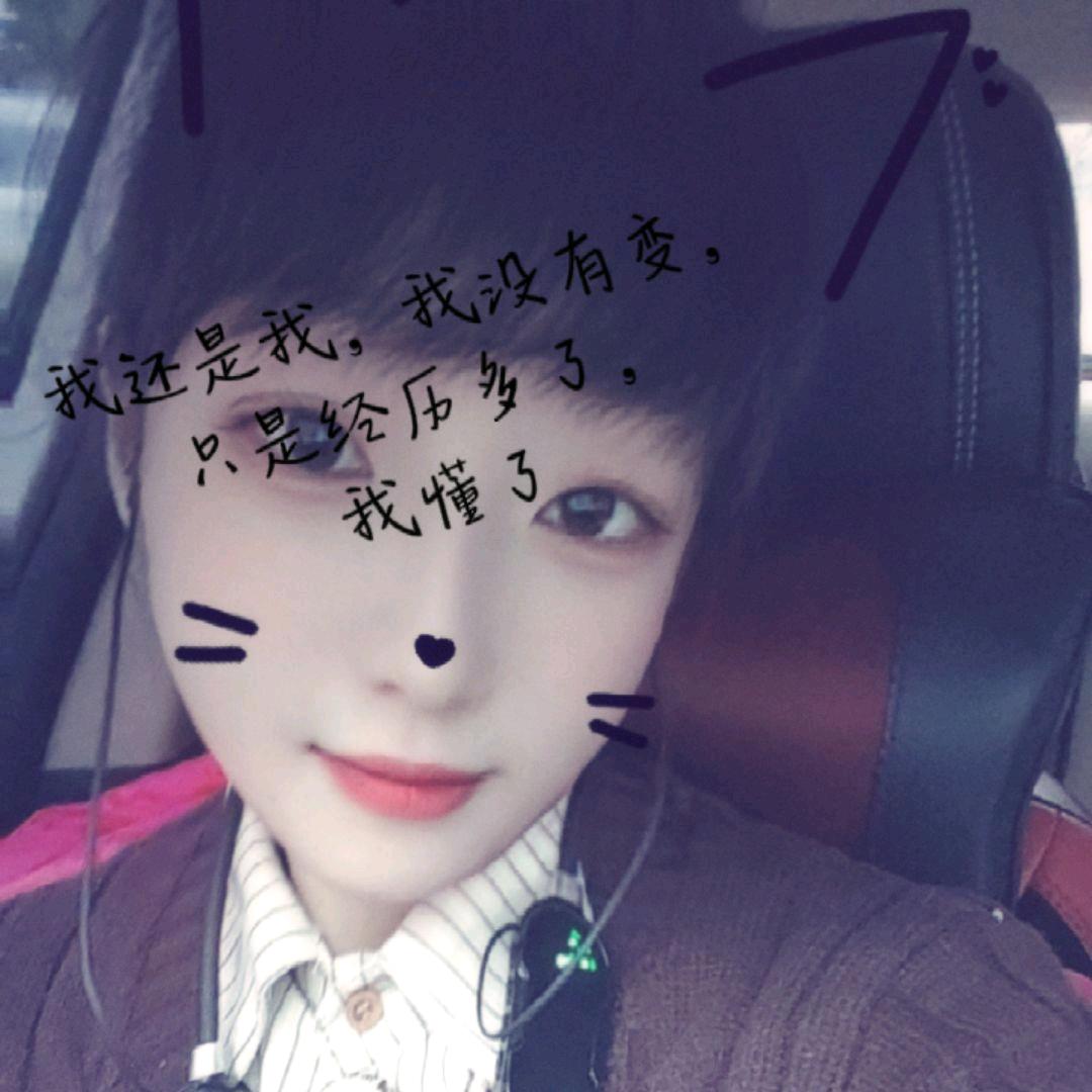 故事与我