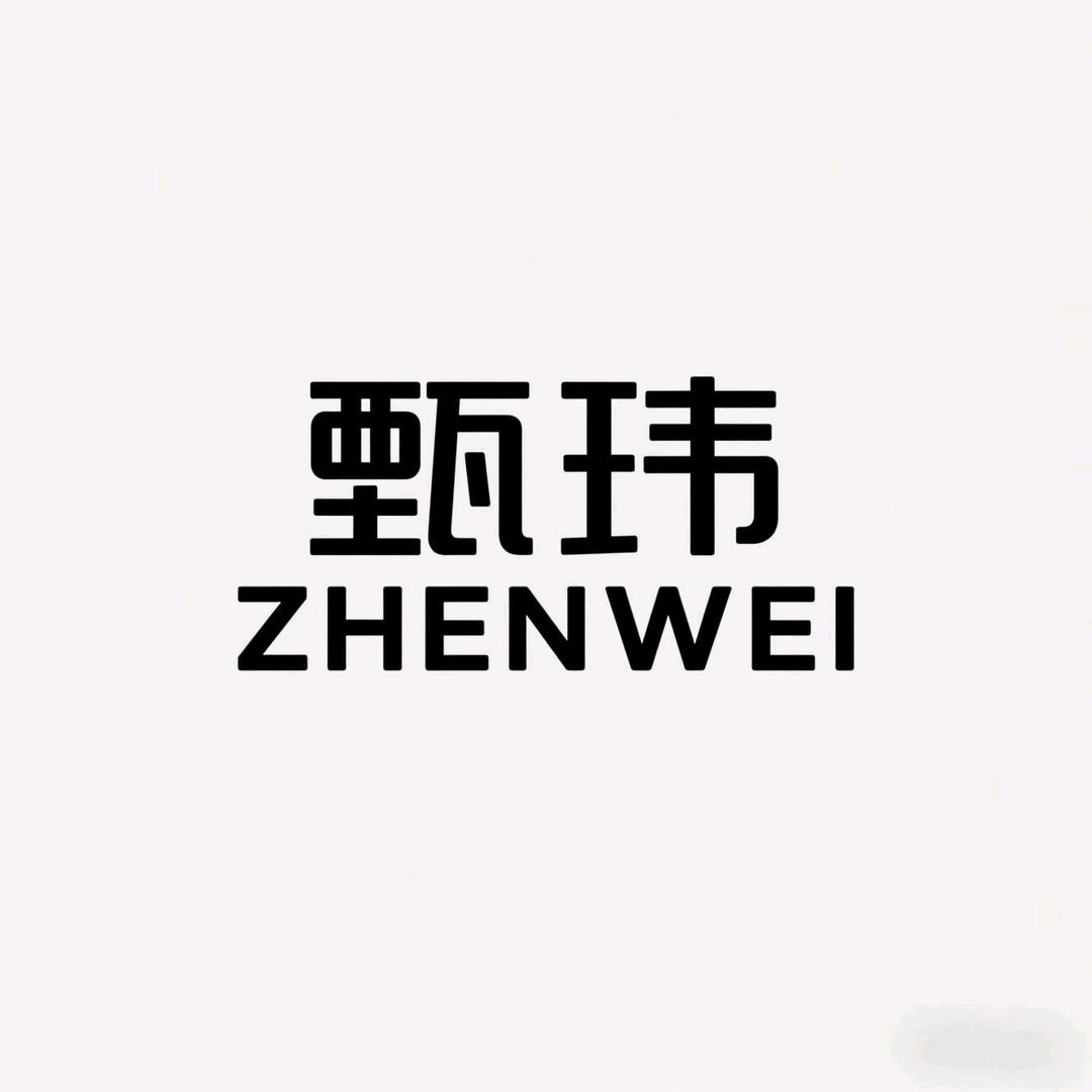 甄玮男鞋旗舰店