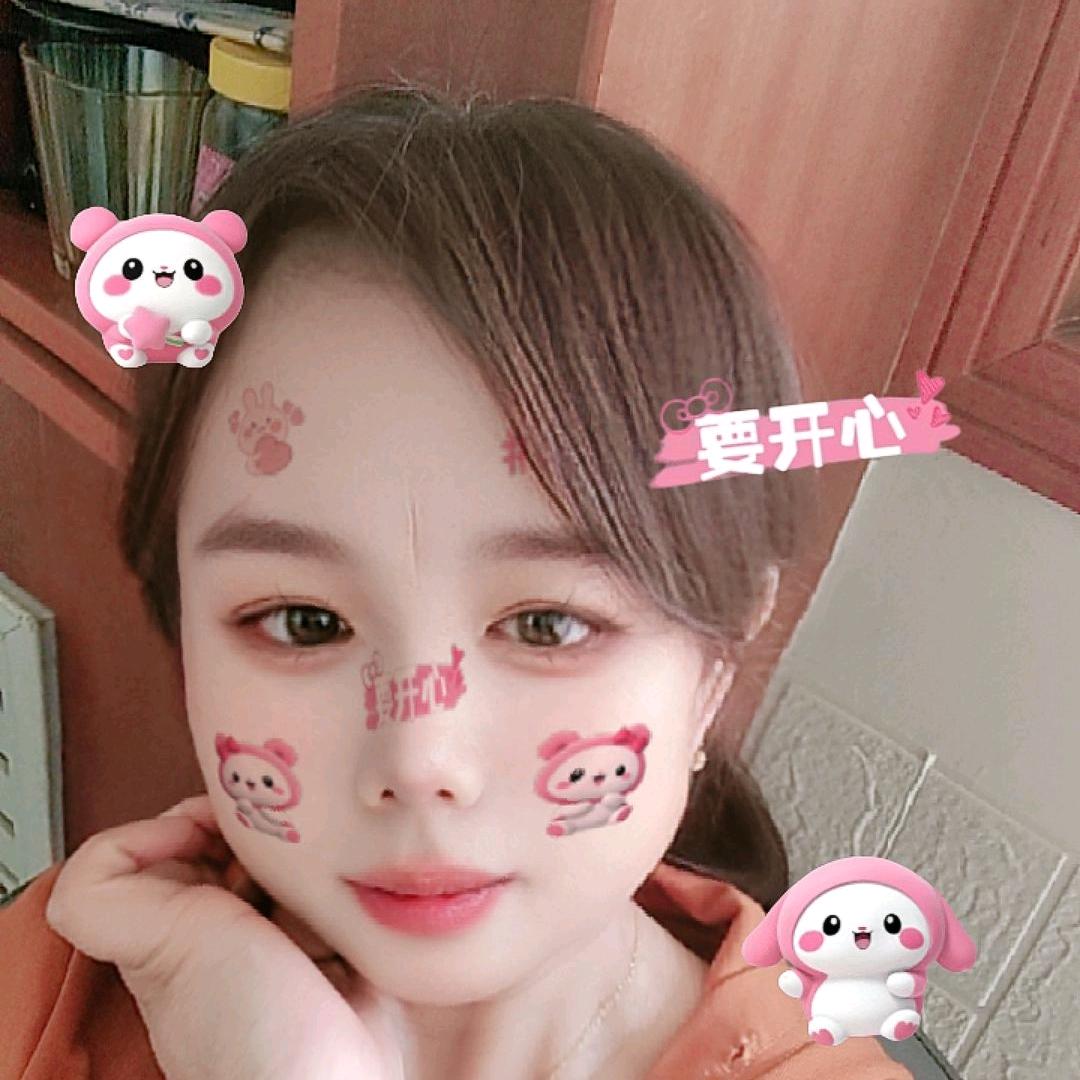 美好生活