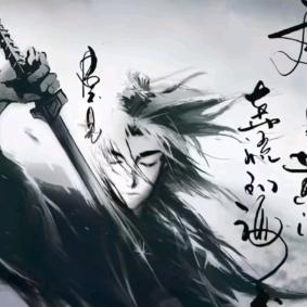 谢谢大魔王