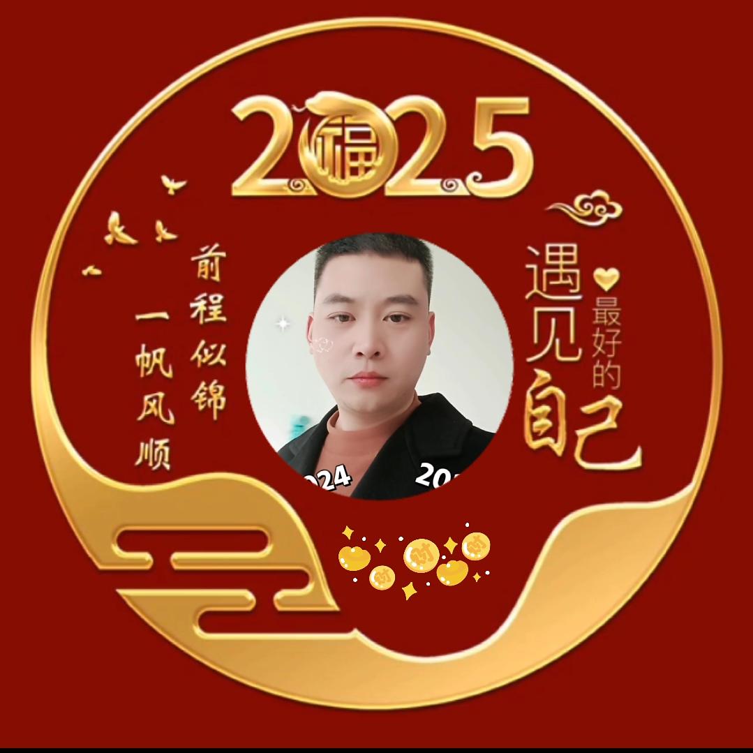 千星源园艺（军哥）