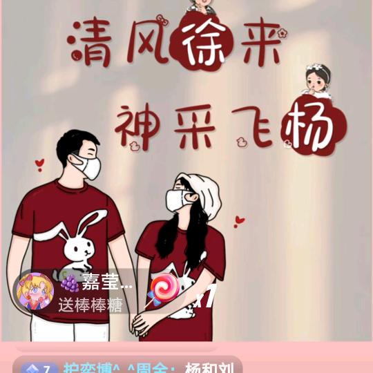 哎昵迩