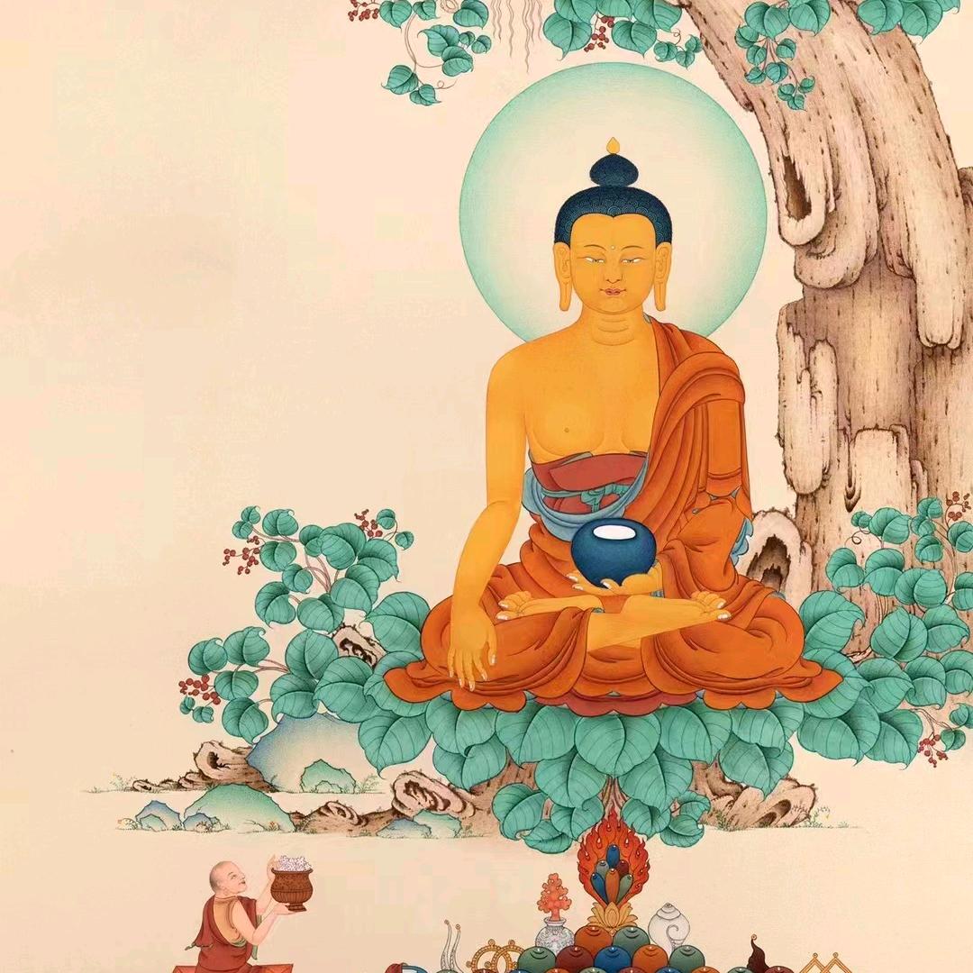 小其