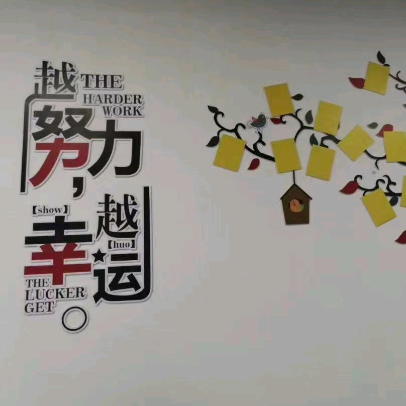 ￥￥《幸运365》￥￥