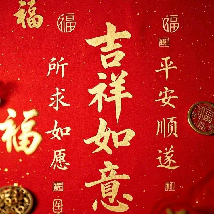 不忘初心☘️☘️