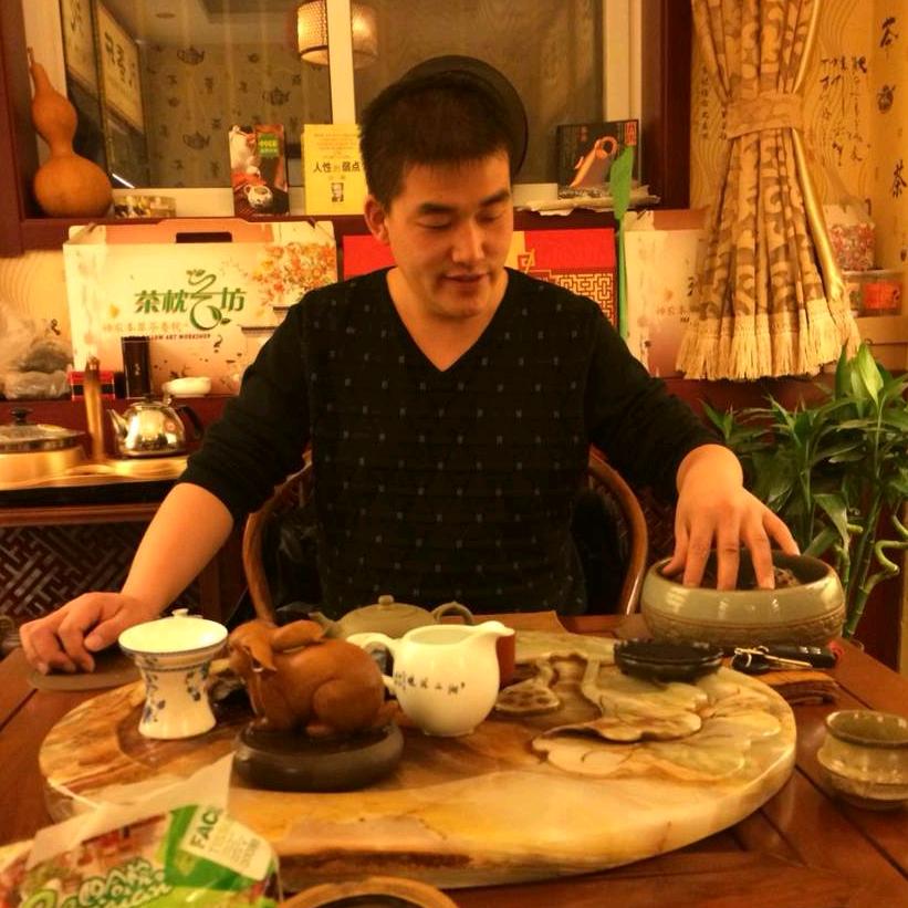 古格