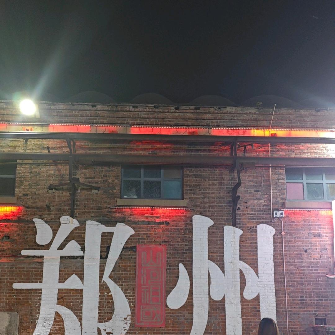 降娄