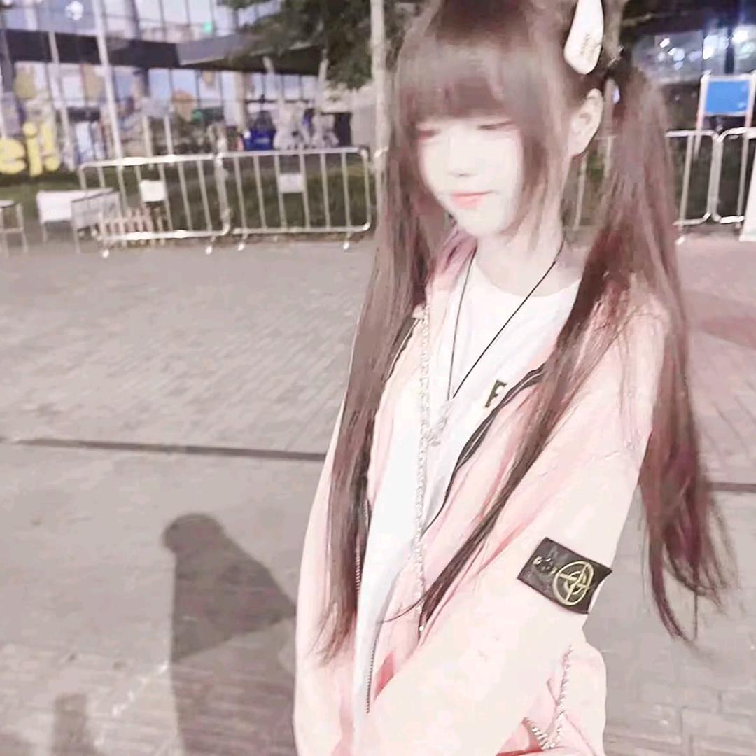 晴沁