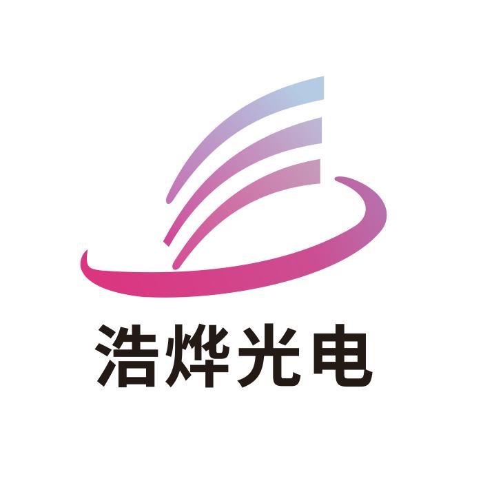 浩烨光电LED3