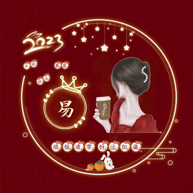 🥀ꦿ꯭风萧萧兮易水寒💞꧔ꦿ᭄