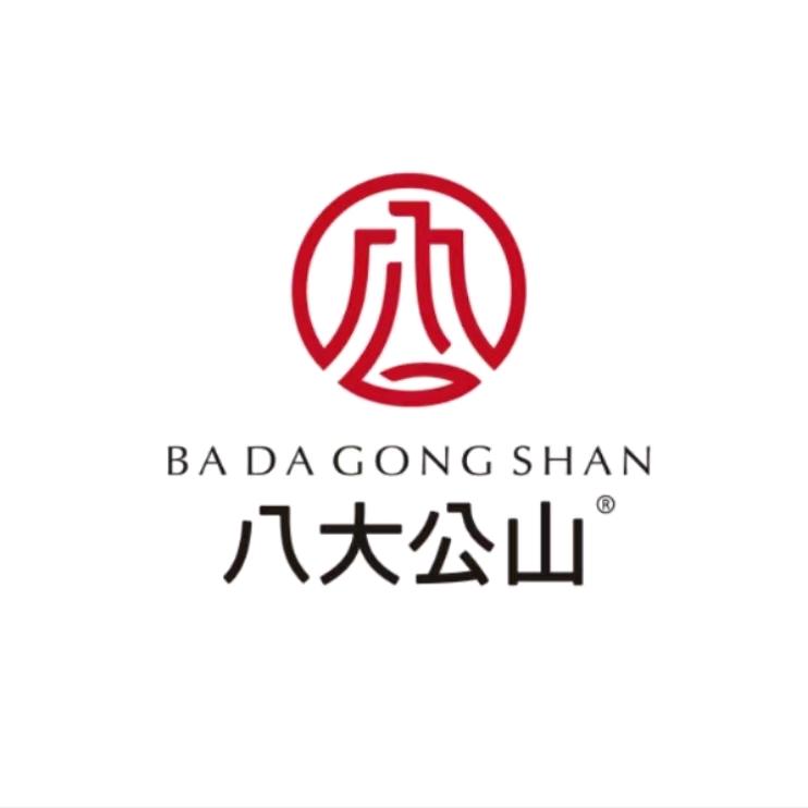 八大公山茶业