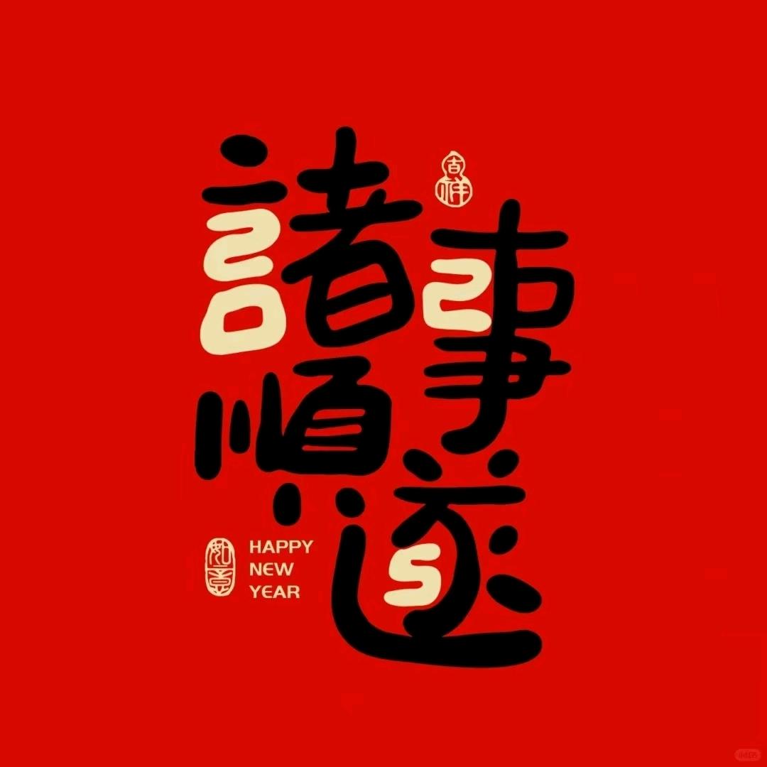 @：婷婷