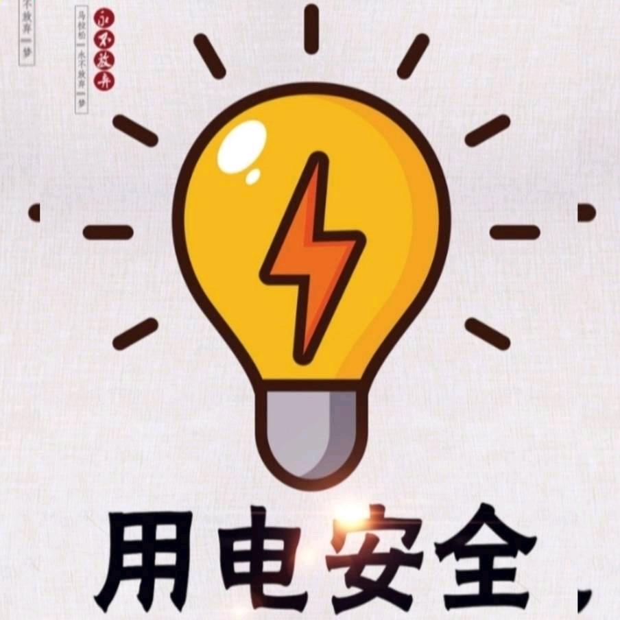 晨溪映月