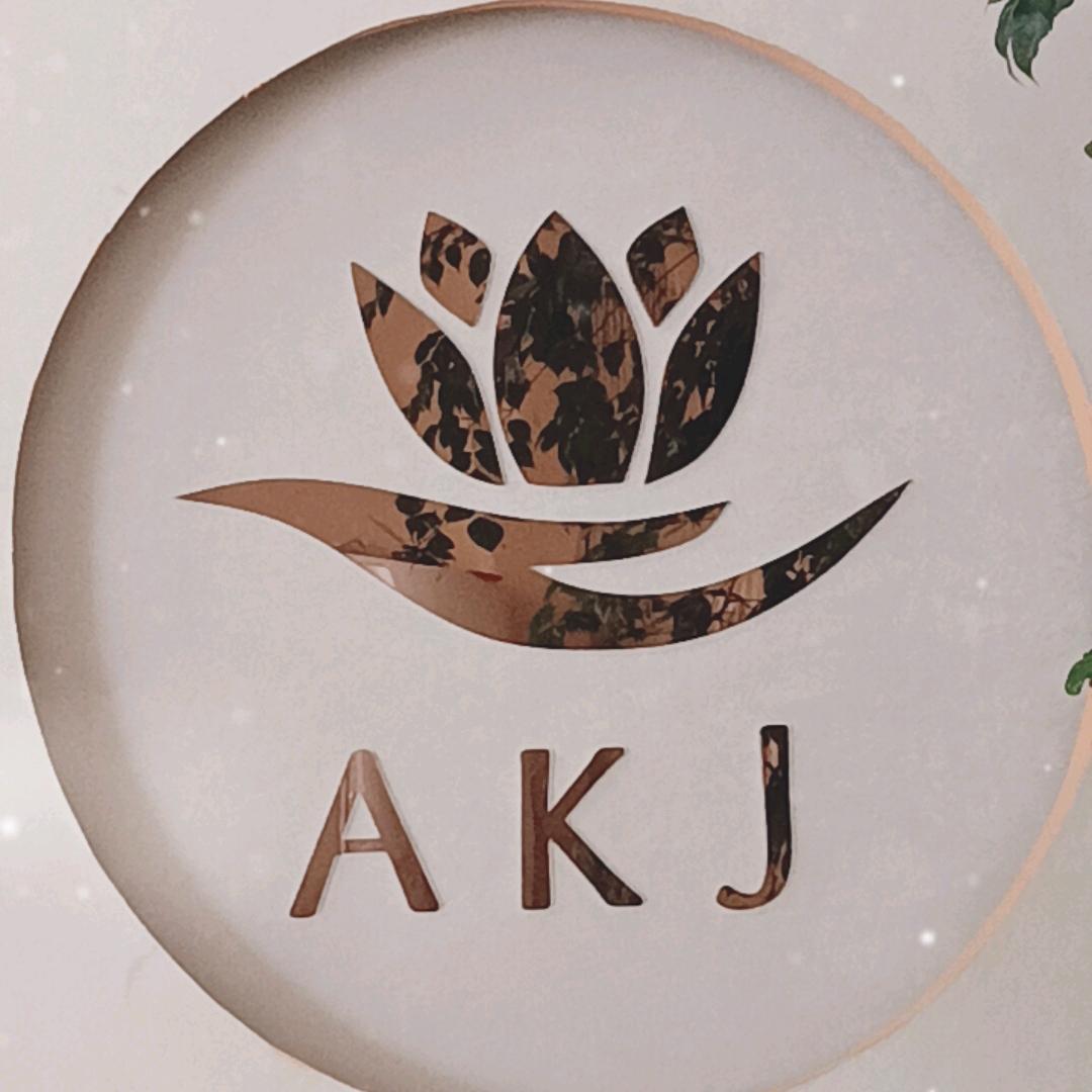 安康居健康理疗