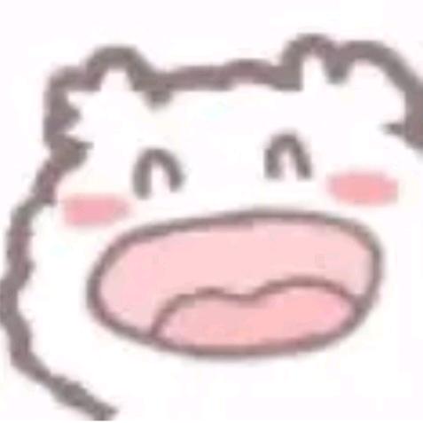 晚安.