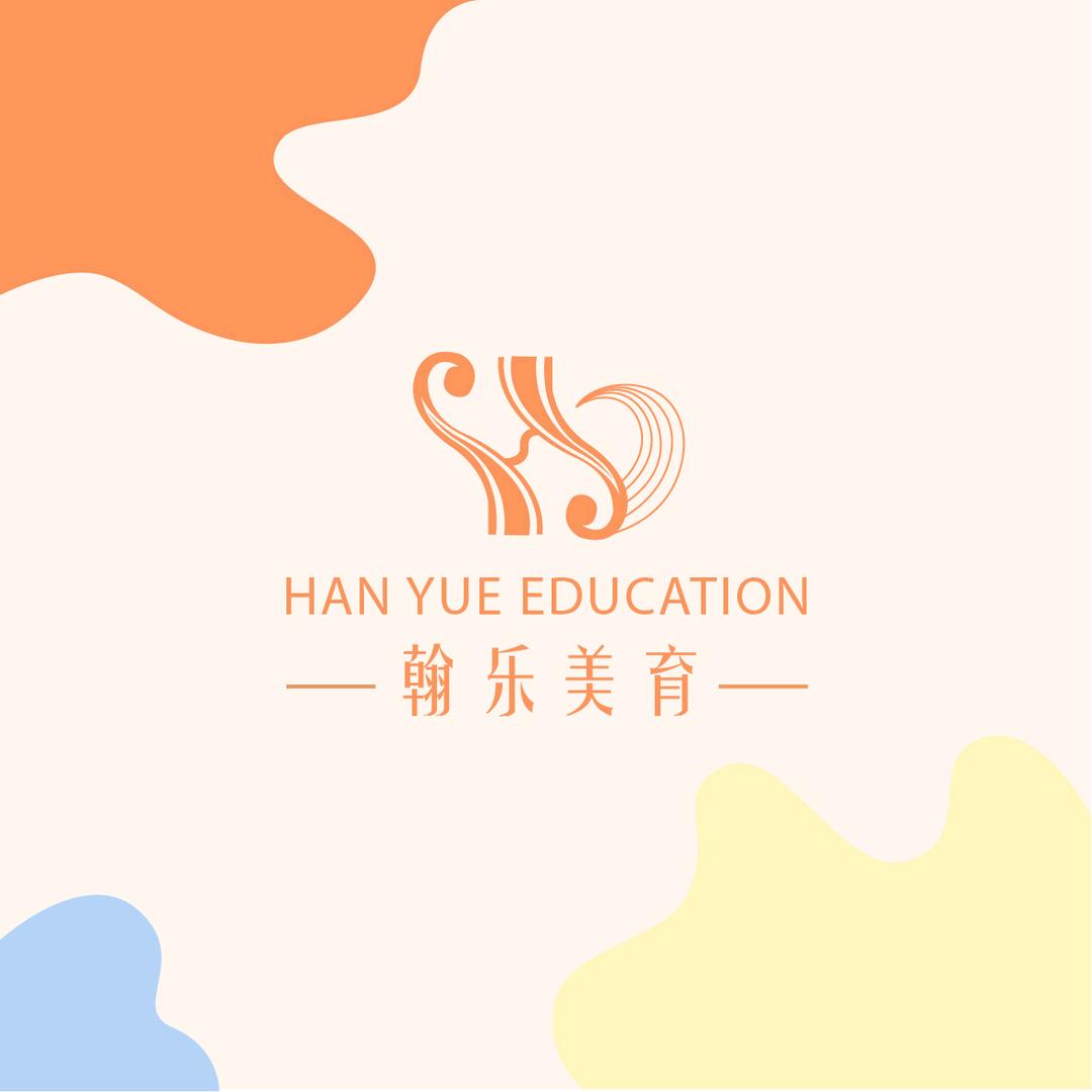 揭阳翰乐钢琴