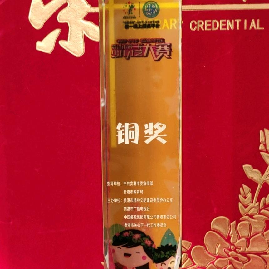 @风中的背影