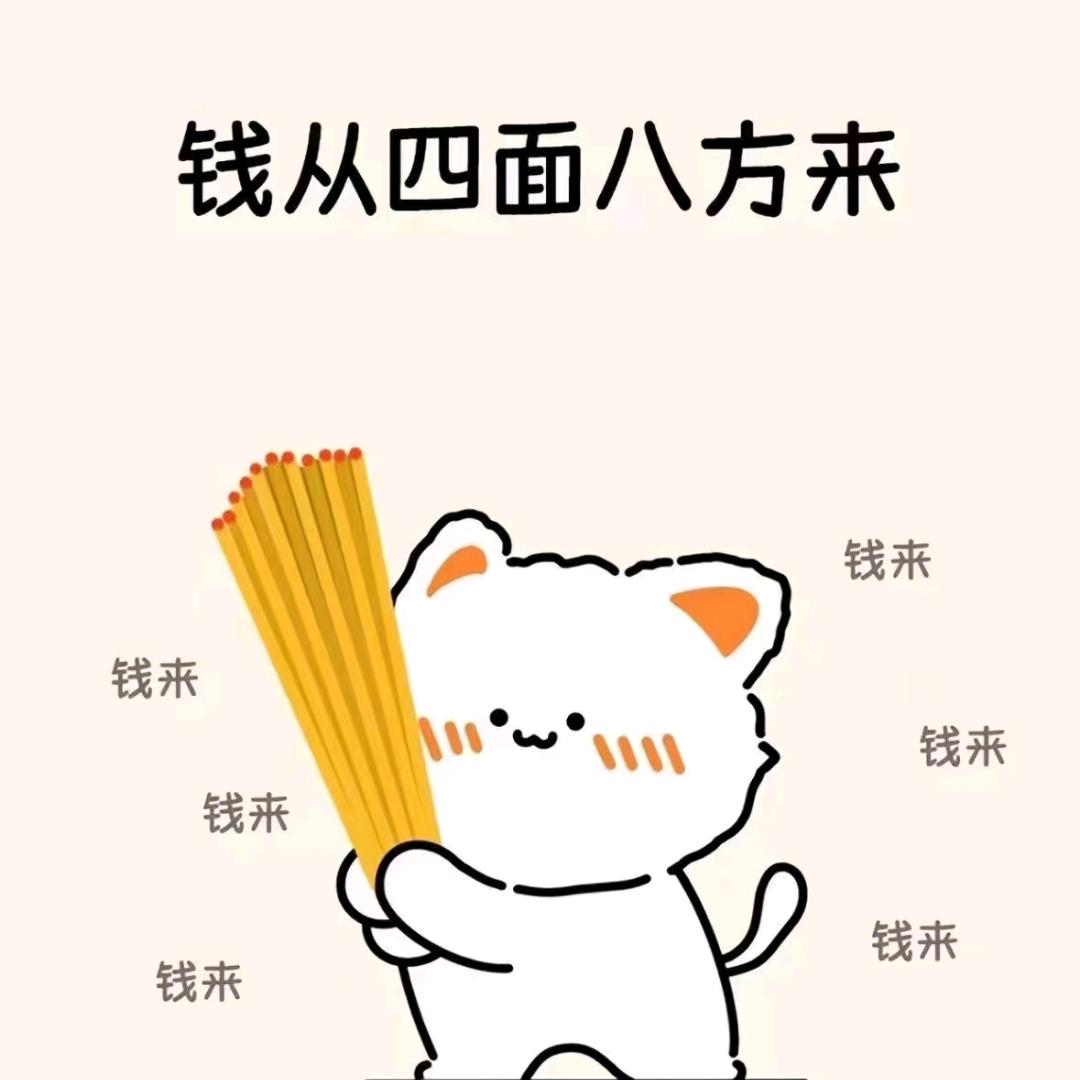 冷暖自知