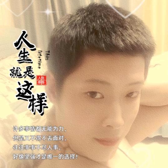 LiangLiang1988