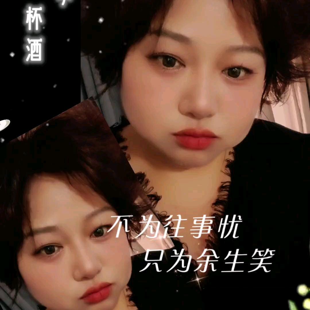 简单