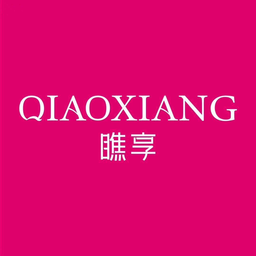 瞧·享轻奢美甲美睫（五家渠步行街店）