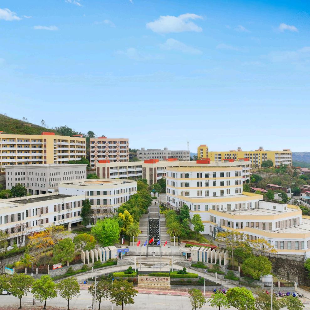 泉州市泉港区培文学校