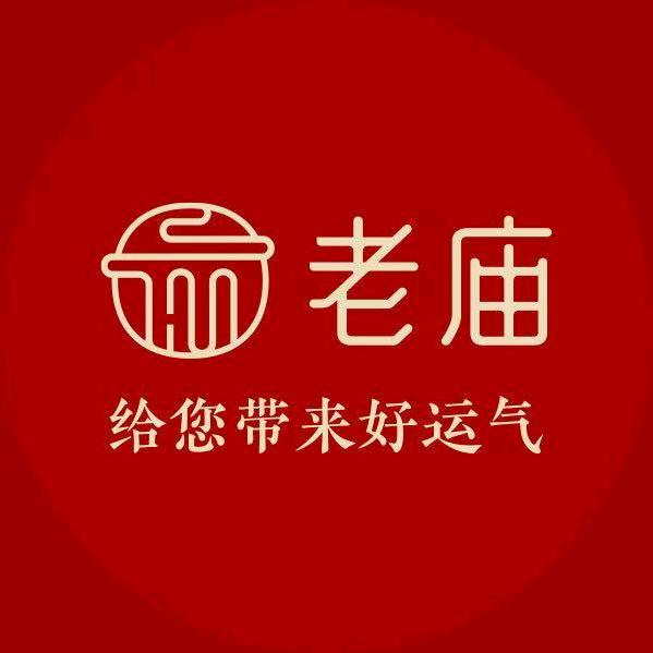 邵阳老庙广场店8店
