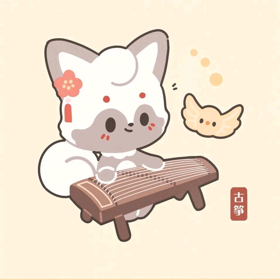 筝心视听古筝工作室