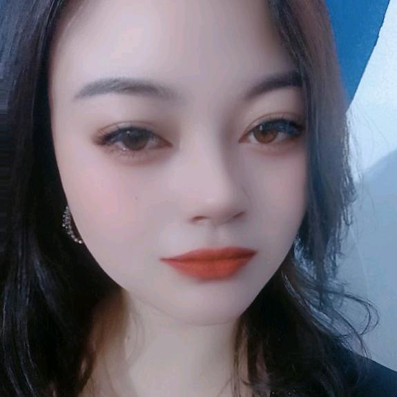 香