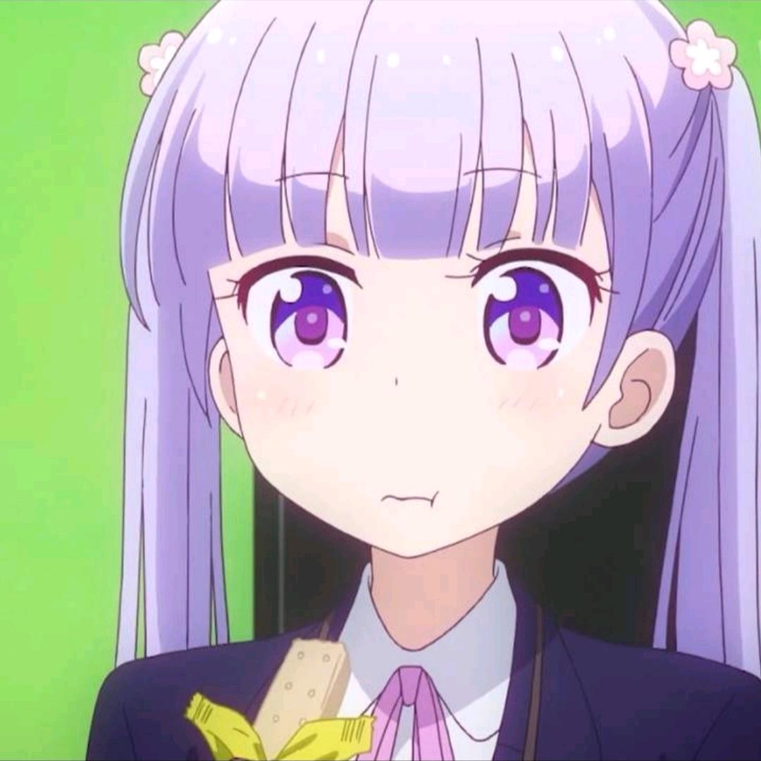 新昕