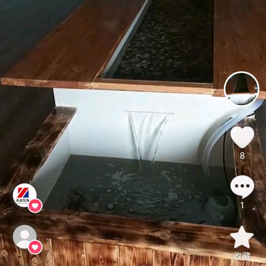 户外唱歌。<<塑胶地板施工队>>