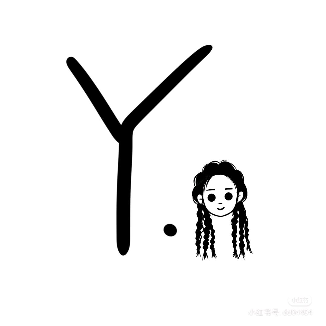 是秃子总会发光✨