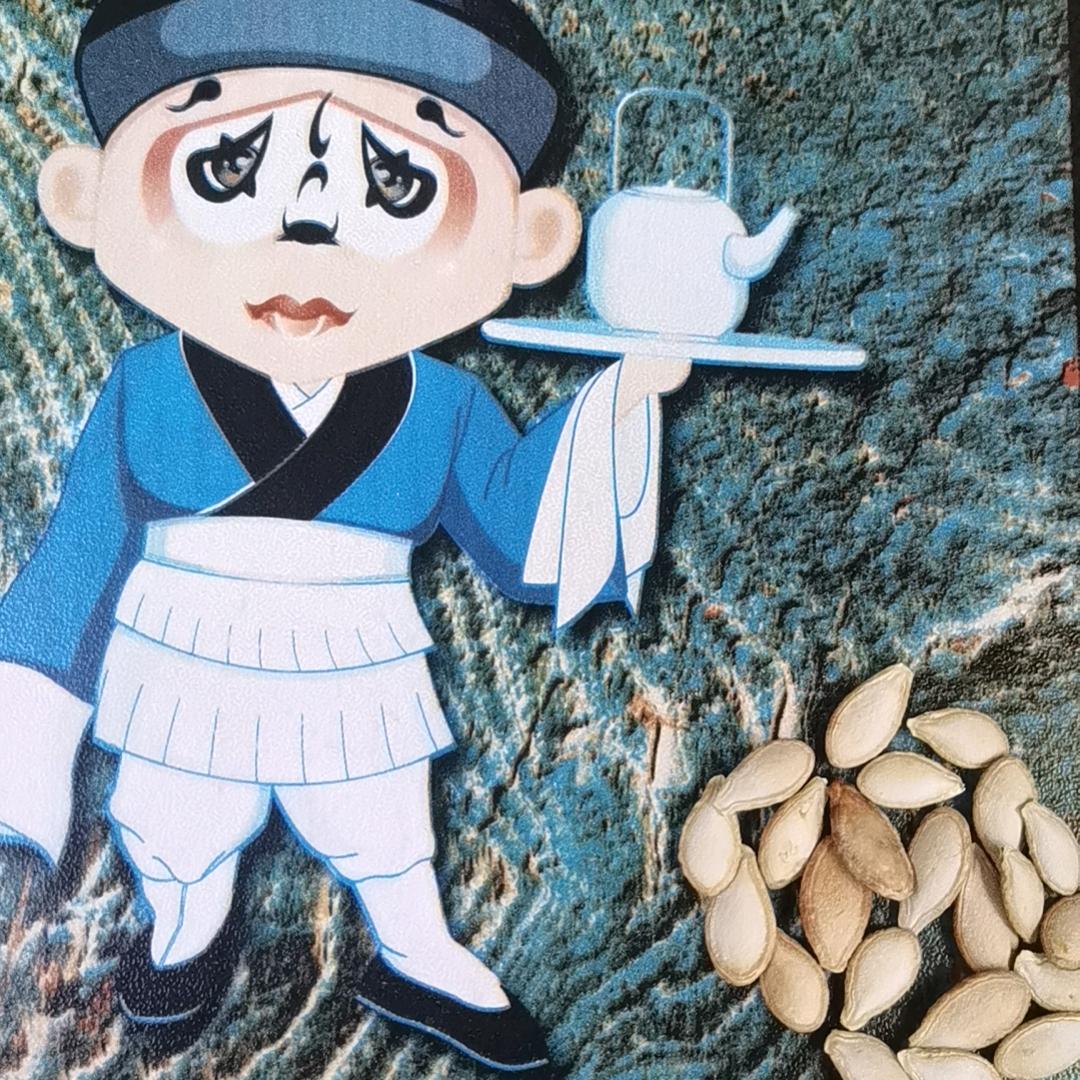 颜颜生生不息