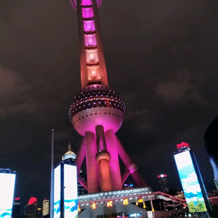三差一